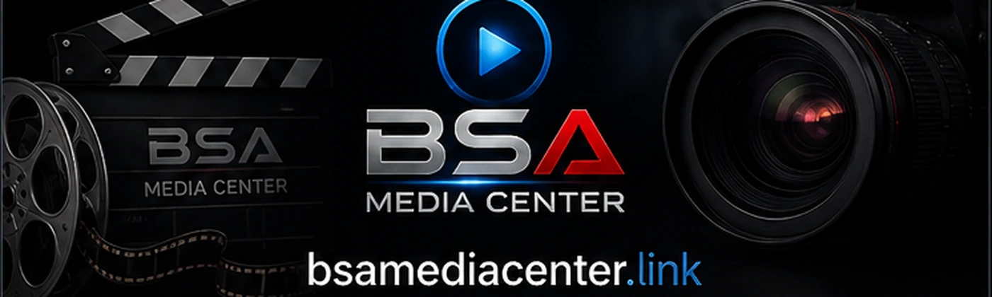 BSA Media Center